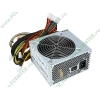 Блок питания 550Вт Chieftec "A80 CTG-550-80P" ATX12V V2.3 (24+4+6/8+8pin, вентилятор d120мм) (oem)