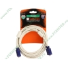 Удлинитель D-Sub Flextron "CDS-DMF-5.0-01-K1", медь 28AWG, с ферритовыми кольцами (картон) (5.0м) (ret)