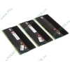 Модуль памяти 3x4ГБ DDR3 SDRAM Kingston "Hyper X" KHX1600C9D3T1BK3/12GX (PC12800, 1600МГц, CL9) (ret)