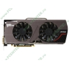 Видеокарта PCI-E 1536МБ MSI "N580GTX Lightning" (GeForce GTX 580, DDR5, 2xDVI, HDMI, DP) (ret)