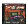 Игра "Братья Харди. Идеальное преступление", рус. (1CD, jewel) 
