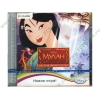 Игра "Мулан. Интерактивная сказка", рус. (1DVD, jewel) 