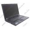 Lenovo ThinkPad T520 <NW63ERT>i7 2620M/4/500/DVD-RW/NVS4200M/WiFi/BT/Win7Pro/15.6"/2.60 кг