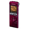 Цифровой диктофон Sony ICDUX512R.CE7 2Gb Red