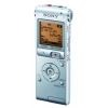 Цифровой диктофон Sony ICDUX512S.CE7 2Gb Silver