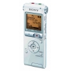 Цифровой диктофон Sony ICDUX512W.CE7 2Gb White
