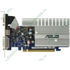 Видеокарта PCI-E 256МБ ASUS "EN8400GS Silent/HTP" (GeForce 8400 GS, DDR2, D-Sub, DVI, TV) (ret)