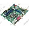 INTEL DQ67OW-B3 (OEM) LGA1155 <Q67> PCI-E+Dsub+DVI+GbLAN SATA MicroATX 4DDR-III