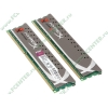 Модуль памяти 2x4ГБ DDR3 SDRAM Kingston "Hyper X" KHX1600C9D3X2K2/8GX (PC12800, 1600МГц, CL9) (ret)