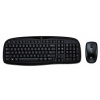Клавиатура Logitech MK250 wireless for business (920-002633)
