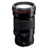 Объектив Canon EF II (2529A015) 200мм f/2.8
