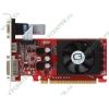 Видеокарта PCI-E 1024МБ Gainward "GeForce GT 520" 2142 (GeForce GT 520, DDR3, D-Sub, DVI, HDMI) (oem)