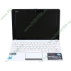 Мобильный ПК ASUS "Eee PC 1015PN" (Atom N570-1.66ГГц, 2048МБ, 320ГБ, Ion, LAN, WiFi, BT, WebCam, 10.1" WSVGA, W'7 HP), белый 