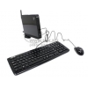 ASUS Eee Box EB1007 <90PE29-A21212-76349C0Q> Atom D410/1/250/WiFi/Win7HP