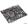Мат. плата ECS H61H2-M2 (B3) <S1155, iH61, 2*DDR3, PCI-E16x, SVGA, DVI, SATA, GB Lan, mATX, Retail> (89-306-Y90100)