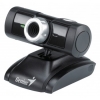 Камера web Genius FaceCam 300, USB 1.1, Blister (G-CAM FACE 300)
