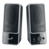 Колонки Genius SP-M200 2.0 черный 6Вт (31730951105) (мин.кол.20)