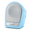 Колонки Genius  SP-i177, 2W, портативные, для ноутбука, iPod/iPhone/iPad, MP3/MP4 и компьютера,  blue
