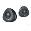 Колонки Genius  SP-U150X, 2x2 Вт RMS, для PC/notebook, USB
