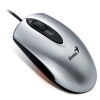 Мышь Genius Traveler100V USB, 800dpi, silver