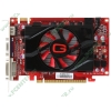Видеокарта PCI-E 1024МБ Gainward "GeForce GTS 450" 2135 (GeForce GTS 450, DDR3, D-Sub, DVI, HDMI) (ret)