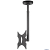 Потолочный Кронштейн Tuarex CORSA-2009, жк тв 10"-37", 2 ст. свободы, VESA 75/100/100*200/200, max 30 кг GREY