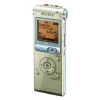 Цифровой диктофон Sony ICDUX512N 2Gb Gold (ICDUX512N.CE7)