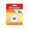 Карта памяти 16ГБ Transcend "TS16GUSDC4" Micro SecureDigital Card HC Class4 