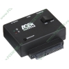 Переходник USB2.0/e-SATA->SATA II Agestar "SCBP", с блоком питания (ret)