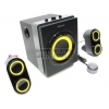 Колонки Defender Fusion M45 (2x10W +Subwoofer 25W дерево,  ПДУ проводной)