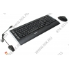 A4-Tech GlassRun Wireless <G9300 Black> (Кл-ра М/Мед, USB, FM+Мышь,7кн, Roll, USB, FM)