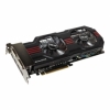 Видеокарта 1Gb <PCI-E> ASUS EAH6950 DIRECT CU II 2DI4S <HD6950, GDDR5, 256 bit, 2*DVI, 4*DP, Retail> (90-C1CQ85-L0UAY0BZ)