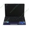 Мобильный ПК ASUS "Eee PC 1015PX" (Atom N570-1.66ГГц, 2048МБ, 320ГБ, GMA3150, LAN, WiFi, BT, WebCam, 10.1" WSVGA, W'7 S), синий 