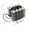 Кулер для процессора Socket775/115x/1366/AM2/AM3 Scythe "Mine 2 SCMN-2000" (ret)