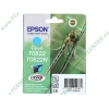 Картридж Epson "T0822/T0822N" C13T11224A10 (голубой) для Stylus Photo R270/R290/R295/R390/RX590/RX610/RX615/RX690/TX700W/TX800FW 