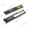 Corsair XMS3 <CMX8GX3M2A2000C9> DDR3 DIMM 8Gb KIT  2*4Gb <PC3-16000>