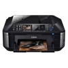 МФУ Canon Pixma MX884 (4894B007) USB