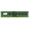 Память DDR3 4096Mb 1333MHz Kingston (KVR1333D3N9/4G-SP) 1 RTL