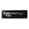 Автомагнитола CD Pioneer DEH-2320UB