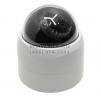 SeeEyes <CTND-6351MIR P> IP Camera (LAN, полусфера, 720x576, 600TVL,  color, f=2.8-10mm)