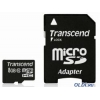 Карта памяти MicroSDHC 8GB Transcend Class10 (TS8GUSDHC10)