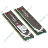 Модуль памяти 2x2ГБ DDR3 SDRAM Kingston "Hyper X" KHX1600C9D3P1K2/4G (PC12800, 1600МГц, CL9) (ret)