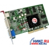 SVGA 128MB <AGP> DDR (ATI RADEON 7500) +DVI+TV OUT, DUAL MONITOR SUPPORT