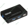 Разветвитель 2 порта USB3.0 + 5 портов USB2.0 STLab "U-630", внешн. (ret)