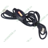 Кабель соединительный ПК-ПК USB2.0 STLab "U-441" (1.0м) (ret)