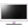 Телевизор LED 32" LG 32LV2540 HD, 1366x768, 50Hz, 1 000 000:1, 178/178, 4ms, LED, USB 2.0 (JPEG, MP3, HD Divx), 3 HDMI