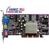 SVGA 64MB <AGP> DDR (ATI RADEON 7500) DUALVGA+TV OUT