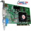 SVGA 64MB <AGP> (ATI RADEON 7500) +DVI+TV OUT, DUAL MONITOR SUPPORT