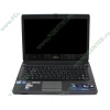 Мобильный ПК ASUS "U41SV" (Core i5 2410M-2.30ГГц, 4096МБ, 640ГБ, GFGT540M, DVD±RW, 1Гбит LAN, WiFi, BT, WebCam, 14.0" WXGA, W'7 HP 64bit) 
