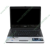Мобильный ПК ASUS "U41SV" (Core i3 2310M-2.10ГГц, 4096МБ, 500ГБ, GFGT540M, DVD±RW, 1Гбит LAN, WiFi, BT, WebCam, 14.0" WXGA, W'7 HP 64bit), серебр. 